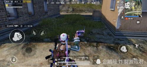 吃鸡新皮肤爆料最新仙剑,吃鸡界仙侠风来袭！  第2张