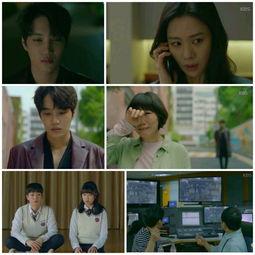 我们遇见的奇迹在线观看,在线见证生命奇观的感人之旅 第1张 我们遇见的奇迹在线观看,在线见证生命奇观的感人之旅 第1张